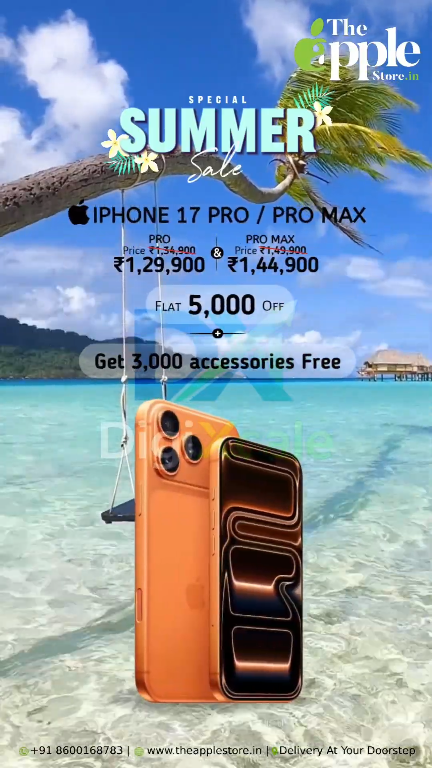 Product Reel 3